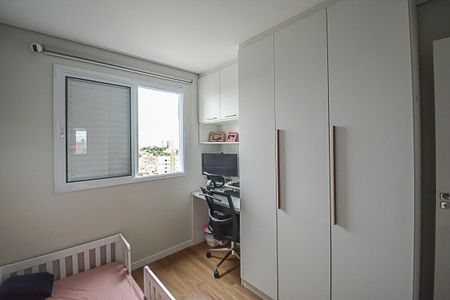 Apartamento à venda com 46m², 2 quartos e 1 vaga Apartamento à venda com 46m², 2 quartos e 1 vagaQuarto 2