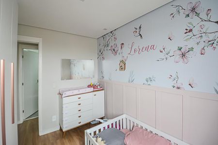 Apartamento à venda com 46m², 2 quartos e 1 vaga Apartamento à venda com 46m², 2 quartos e 1 vagaQuarto 2