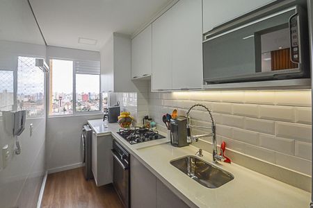 Apartamento à venda com 46m², 2 quartos e 1 vaga Apartamento à venda com 46m², 2 quartos e 1 vagaCozinha e Área de Serviço