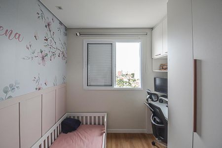 Apartamento à venda com 46m², 2 quartos e 1 vaga Apartamento à venda com 46m², 2 quartos e 1 vagaQuarto 2