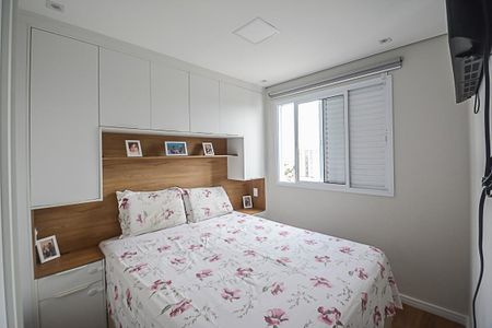 Apartamento à venda com 46m², 2 quartos e 1 vaga Apartamento à venda com 46m², 2 quartos e 1 vagaQuarto 1