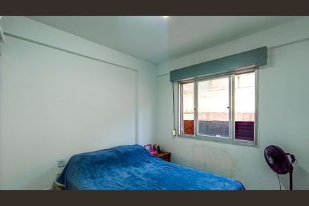 Apartamento à venda com 56m², 2 quartos e sem vagaQuarto 1