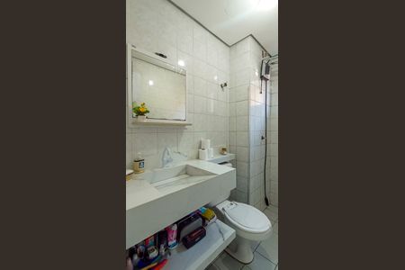 Apartamento à venda com 56m², 2 quartos e sem vagaBanheiro