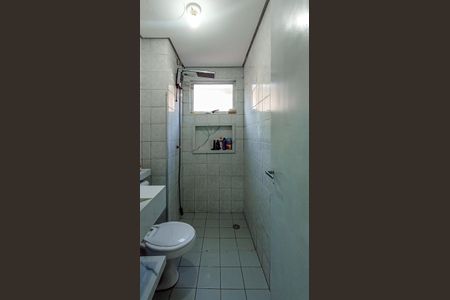 Apartamento à venda com 56m², 2 quartos e sem vagaBanheiro