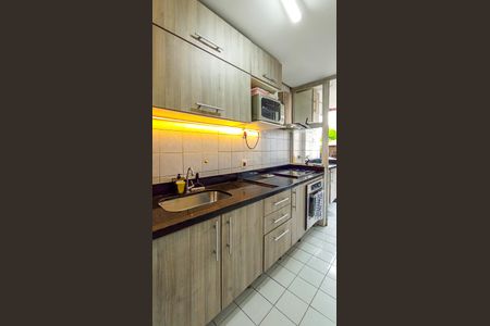 Apartamento à venda com 56m², 2 quartos e sem vagaCozinha