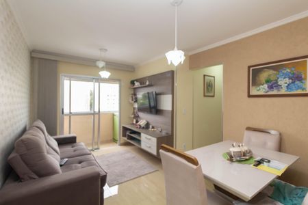 Apartamento à venda com 52m², 2 quartos e 1 vagaSala