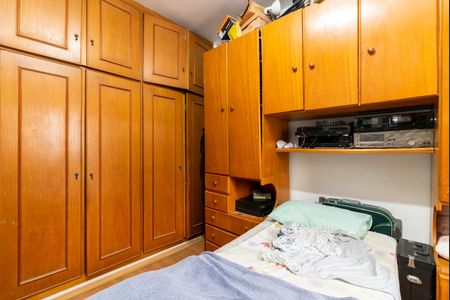 Casa à venda com 142m², 4 quartos e 3 vagas Casa à venda com 142m², 4 quartos e 3 vagasSuíte 2