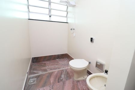 Casa à venda com 300m², 5 quartos e 4 vagasBanheiro Social