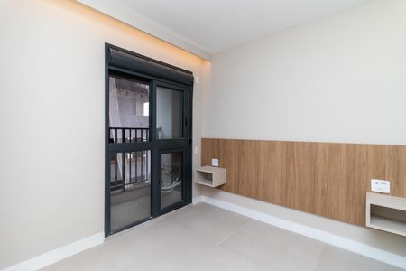 Apartamento à venda com 61m², 1 quarto e 1 vaga Apartamento à venda com 61m², 1 quarto e 1 vagaQuarto