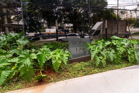 Apartamento à venda com 61m², 1 quarto e 1 vaga Apartamento à venda com 61m², 1 quarto e 1 vagaFachada