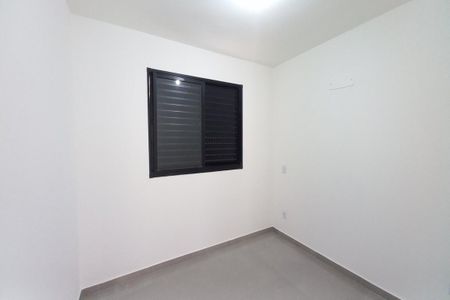 Quarto 2  de apartamento para alugar com 2 quartos, 44m² em Jardim Ibirapuera, Campinas