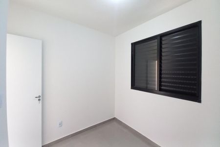Quarto 2  de apartamento para alugar com 2 quartos, 44m² em Jardim Ibirapuera, Campinas