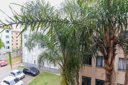Apartamento para alugar com 44m², 2 quartos e 1 vaga Apartamento para alugar com 44m², 2 quartos e 1 vagaVista da Área de Serviço