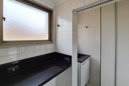 Apartamento à venda com 71m², 3 quartos e 2 vagasÁrea de Serviço