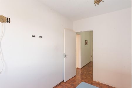 Quarto de apartamento para alugar com 1 quarto, 44m² em Centro, Campinas