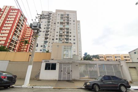 Apartamento à venda com 55m², 2 quartos e 1 vaga Apartamento à venda com 55m², 2 quartos e 1 vagaFachada