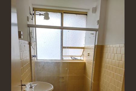 Banheiro de apartamento à venda com 1 quarto, 39m² em Vila Buarque, São Paulo