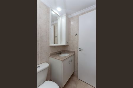 Apartamento para alugar com 168m², 3 quartos e 3 vagas Apartamento para alugar com 168m², 3 quartos e 3 vagasBanheiro da Suíte 1