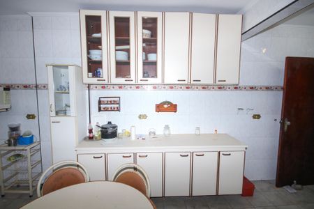 Apartamento para alugar com 92m², 2 quartos e 1 vaga Apartamento para alugar com 92m², 2 quartos e 1 vagaCozinha