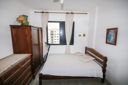 Apartamento para alugar com 92m², 2 quartos e 1 vaga Apartamento para alugar com 92m², 2 quartos e 1 vagaSuíte