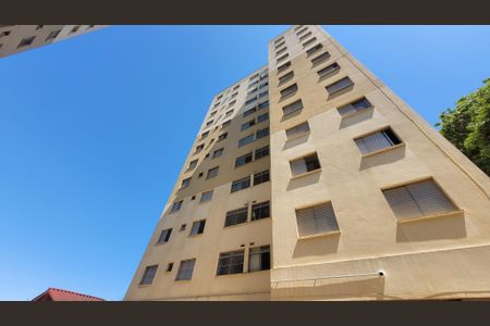 Apartamento à venda com 63m², 2 quartos e 1 vaga Apartamento à venda com 63m², 2 quartos e 1 vagaFachada do bloco