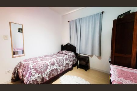 Apartamento à venda com 63m², 2 quartos e 1 vaga Apartamento à venda com 63m², 2 quartos e 1 vagaQuarto 1