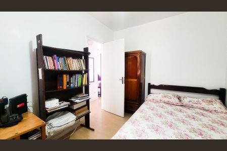 Apartamento à venda com 63m², 2 quartos e 1 vaga Apartamento à venda com 63m², 2 quartos e 1 vagaQuarto 2