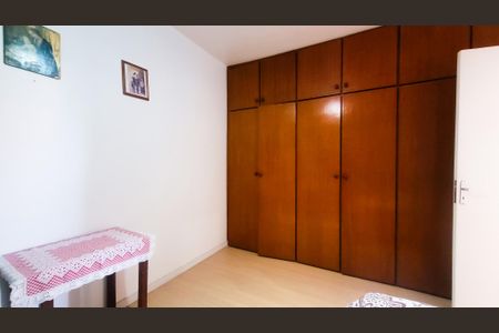 Apartamento à venda com 63m², 2 quartos e 1 vaga Apartamento à venda com 63m², 2 quartos e 1 vagaQuarto 1