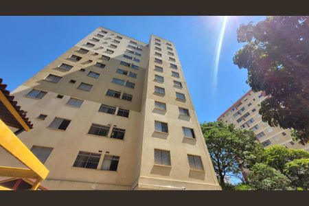 Apartamento à venda com 63m², 2 quartos e 1 vaga Apartamento à venda com 63m², 2 quartos e 1 vagaFachada do bloco
