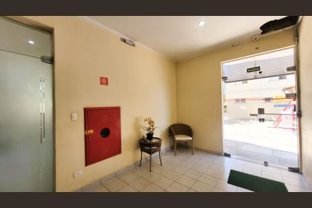 Apartamento à venda com 63m², 2 quartos e 1 vaga Apartamento à venda com 63m², 2 quartos e 1 vagaHall social