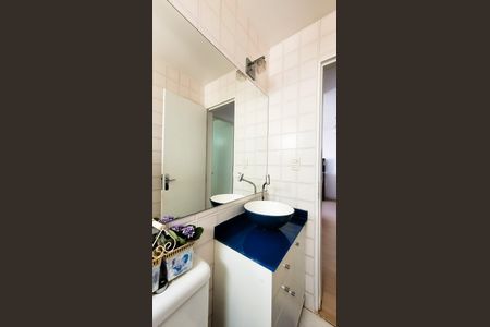 Apartamento à venda com 63m², 2 quartos e 1 vaga Apartamento à venda com 63m², 2 quartos e 1 vagaBanheiro