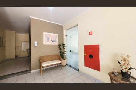 Apartamento à venda com 63m², 2 quartos e 1 vaga Apartamento à venda com 63m², 2 quartos e 1 vagaHall social