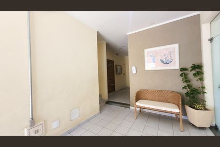 Apartamento à venda com 63m², 2 quartos e 1 vaga Apartamento à venda com 63m², 2 quartos e 1 vagaHall social