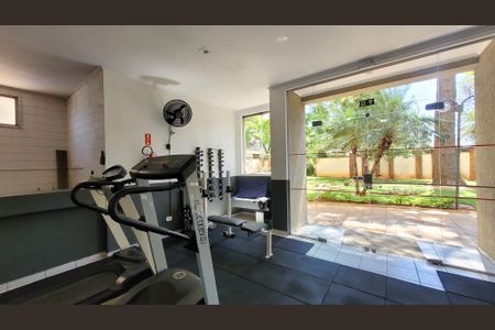 Apartamento à venda com 63m², 2 quartos e 1 vaga Apartamento à venda com 63m², 2 quartos e 1 vagaAcademia