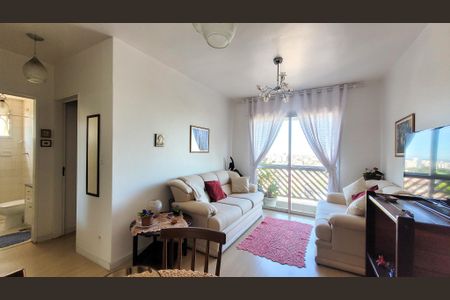 Apartamento à venda com 63m², 2 quartos e 1 vaga Apartamento à venda com 63m², 2 quartos e 1 vagaSala