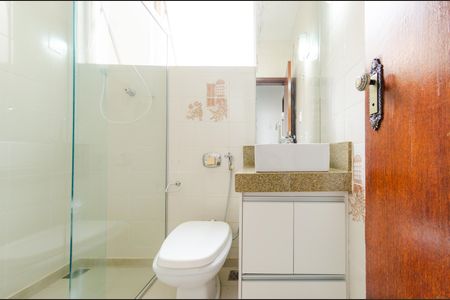 Apartamento para alugar com 160m², 3 quartos e 2 vagas Apartamento para alugar com 160m², 3 quartos e 2 vagasBanheiro social