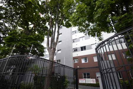 Apartamento à venda com 33m², 1 quarto e sem vagaFachada