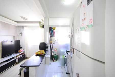 Apartamento à venda com 33m², 1 quarto e sem vagaCozinha