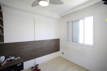 Apartamento à venda com 33m², 1 quarto e sem vagaQuarto 1