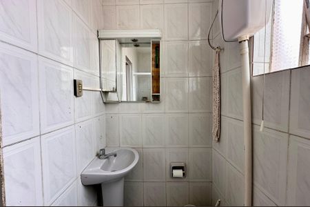 Apartamento para alugar com 100m², 2 quartos e sem vagaBanheiro Social