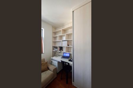 Apartamento à venda com 110m², 3 quartos e 1 vaga Apartamento à venda com 110m², 3 quartos e 1 vagaQuarto 2