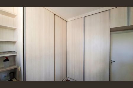 Apartamento à venda com 110m², 3 quartos e 1 vaga Apartamento à venda com 110m², 3 quartos e 1 vagaQuarto 2