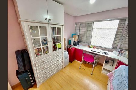 Apartamento à venda com 2 quartos, 69m² em Sumaré, São Paulo