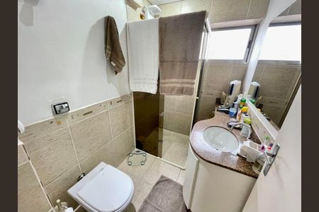 Apartamento à venda com 2 quartos, 69m² em Sumaré, São Paulo
