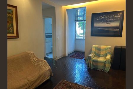 Apartamento à venda com 2 quartos, 62m² em Humaitá, Rio de Janeiro