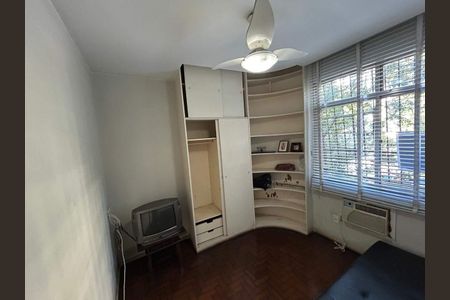 Apartamento à venda com 2 quartos, 62m² em Humaitá, Rio de Janeiro