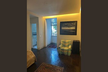 Apartamento à venda com 2 quartos, 62m² em Humaitá, Rio de Janeiro