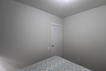 Apartamento para alugar com 50m², 2 quartos e 1 vagaQuarto 2