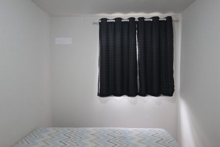 Apartamento para alugar com 50m², 2 quartos e 1 vagaQuarto 2