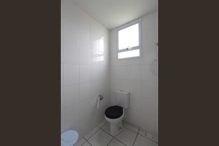 Apartamento para alugar com 50m², 2 quartos e 1 vagaBanheiro Social